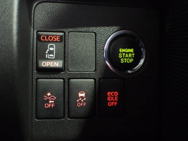 タントカスタムＸ　トップエディションＳＡII４ＷＤ　スマートアシスト　両側スライドドア左電動　ＬＥＤヘッドライト　オートライト　ダイハツ純正ナビ　バックモニター　リモコンエンジンスターター　オートエアコン　アイドリングストップ（北海道）の中古車