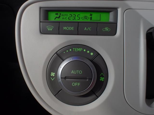 ミラココアココアＸ４ＷＤ　夏冬タイヤ　キーフリーシステム　オートエアコン　ＣＤ／ＵＳＢチューナー　電動ドアミラー　アイドリングストップ（北海道）の中古車