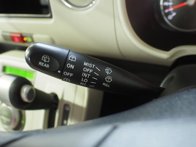 ミラココアココアＸ４ＷＤ　夏冬タイヤ　キーフリーシステム　オートエアコン　ＣＤ／ＵＳＢチューナー　電動ドアミラー　アイドリングストップ（北海道）の中古車