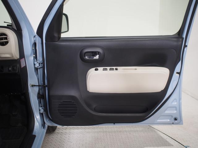 ミラココアココアＸ４ＷＤ　夏冬タイヤ　キーフリーシステム　オートエアコン　ＣＤ／ＵＳＢチューナー　電動ドアミラー　アイドリングストップ（北海道）の中古車