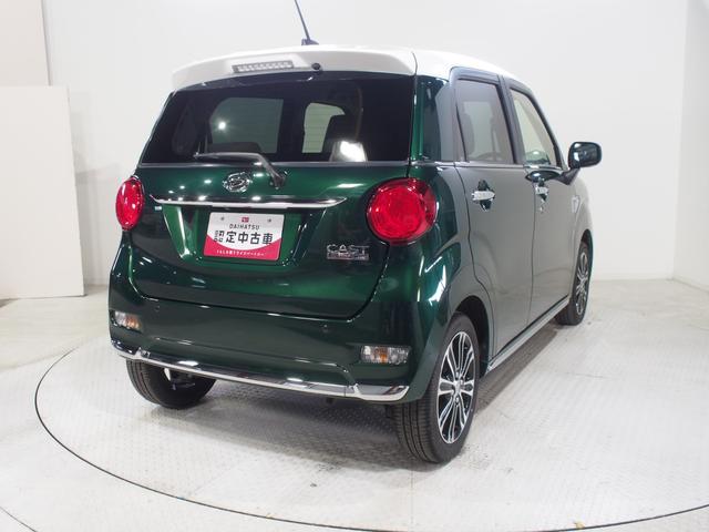 キャストスタイルＧ　ＶＳ　ＳＡIII４ＷＤ　スマートアシスト　ＬＥＤヘッドライト　オートライト　オートエアコン　オーディオレス　キーフリーシステム　運転席助手席シートヒーター　アルミホイール　アイドリングストップ（北海道）の中古車