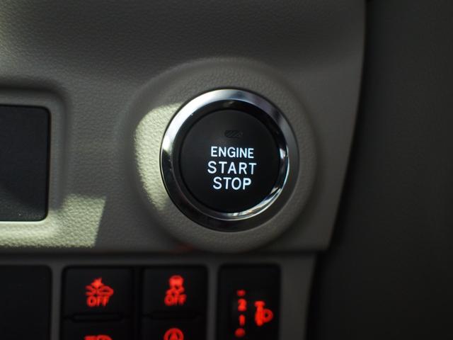 キャストスタイルＧ　ＶＳ　ＳＡIII４ＷＤ　スマートアシスト　ＬＥＤヘッドライト　オートライト　オートエアコン　オーディオレス　キーフリーシステム　運転席助手席シートヒーター　アルミホイール　アイドリングストップ（北海道）の中古車