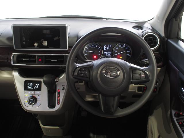 キャストスタイルＧ　ＶＳ　ＳＡIII４ＷＤ　スマートアシスト　ＬＥＤヘッドライト　オートライト　オートエアコン　オーディオレス　キーフリーシステム　運転席助手席シートヒーター　アルミホイール　アイドリングストップ（北海道）の中古車