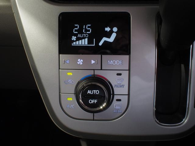 キャストスタイルＧ　ＶＳ　ＳＡIII４ＷＤ　スマートアシスト　ＬＥＤヘッドライト　オートライト　オートエアコン　オーディオレス　キーフリーシステム　運転席助手席シートヒーター　アルミホイール　アイドリングストップ（北海道）の中古車