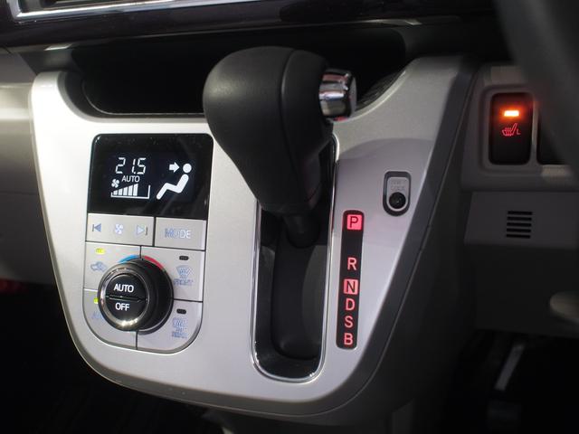 キャストスタイルＧ　ＶＳ　ＳＡIII４ＷＤ　スマートアシスト　ＬＥＤヘッドライト　オートライト　オートエアコン　オーディオレス　キーフリーシステム　運転席助手席シートヒーター　アルミホイール　アイドリングストップ（北海道）の中古車