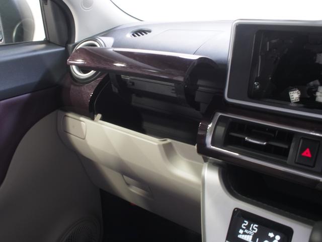 キャストスタイルＧ　ＶＳ　ＳＡIII４ＷＤ　スマートアシスト　ＬＥＤヘッドライト　オートライト　オートエアコン　オーディオレス　キーフリーシステム　運転席助手席シートヒーター　アルミホイール　アイドリングストップ（北海道）の中古車