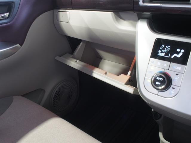 キャストスタイルＧ　ＶＳ　ＳＡIII４ＷＤ　スマートアシスト　ＬＥＤヘッドライト　オートライト　オートエアコン　オーディオレス　キーフリーシステム　運転席助手席シートヒーター　アルミホイール　アイドリングストップ（北海道）の中古車