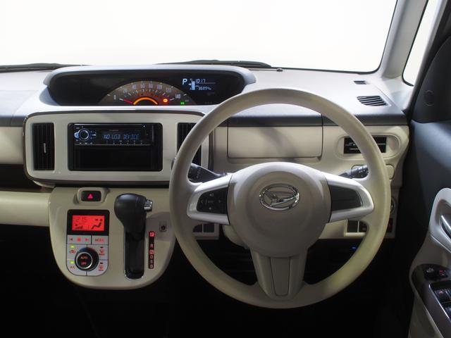 ムーヴキャンバスＸメイクアップリミテッド　ＳＡIII４ＷＤ　スマートアシスト　両側パワースライドドア　オートライト　オートエアコン　ＣＤ／ＵＳＢチューナー　キーフリーシステム　アイドリングストップ（北海道）の中古車