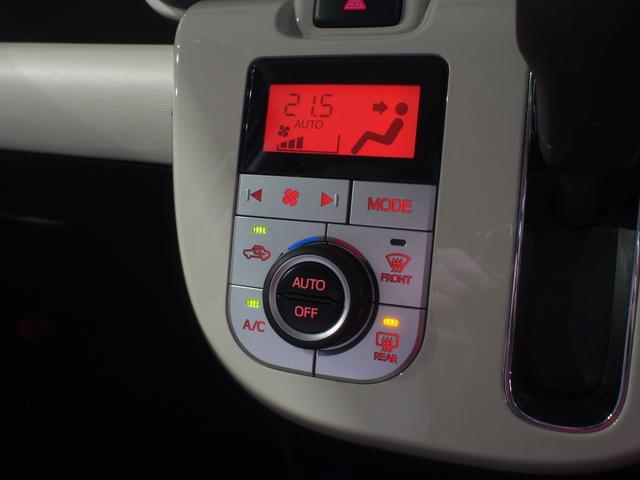 ムーヴキャンバスＸメイクアップリミテッド　ＳＡIII４ＷＤ　スマートアシスト　両側パワースライドドア　オートライト　オートエアコン　ＣＤ／ＵＳＢチューナー　キーフリーシステム　アイドリングストップ（北海道）の中古車