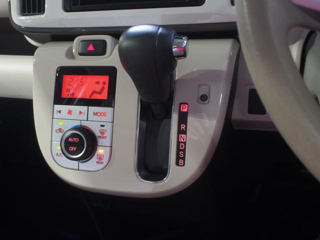 ムーヴキャンバスＸメイクアップリミテッド　ＳＡIII４ＷＤ　スマートアシスト　両側パワースライドドア　オートライト　オートエアコン　ＣＤ／ＵＳＢチューナー　キーフリーシステム　アイドリングストップ（北海道）の中古車