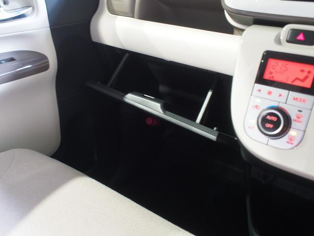 ムーヴキャンバスＸメイクアップリミテッド　ＳＡIII４ＷＤ　スマートアシスト　両側パワースライドドア　オートライト　オートエアコン　ＣＤ／ＵＳＢチューナー　キーフリーシステム　アイドリングストップ（北海道）の中古車