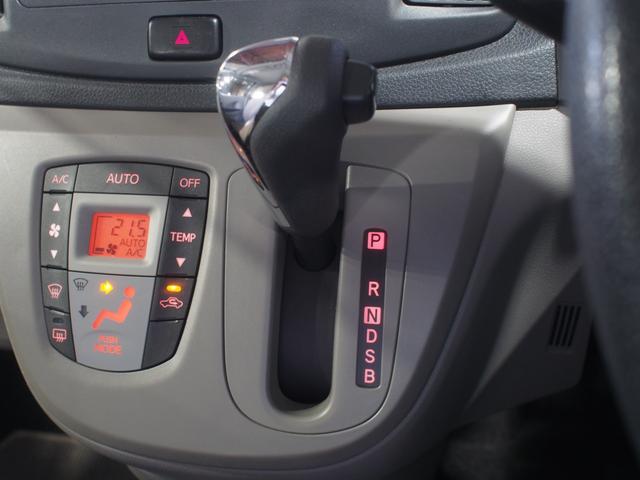 ミライースＧｆ４ＷＤ　キーレスエントリー　ＣＤチューナー　プッシュボタン式オートエアコン　電動格納ドアミラー　デジタルメーター　アイドリングストップ　ＶＳＣ（横滑り抑制機能）（北海道）の中古車