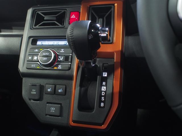 タフトＧターボ４ＷＤ　スマートアシスト　ガラスルーフ　ＬＥＤヘッドライト　オートライト　オーディオレス　オートエアコン　クルーズコントロール　運転席助手席シートヒーター　電動パーキングブレーキ　アイドリングストップ（北海道）の中古車
