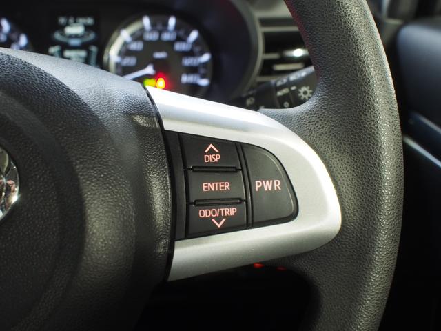ムーヴカスタム　Ｘ　ＶＳ　ＳＡIII４ＷＤ　スマートアシスト　ＬＥＤヘッドライト　オートライト　オートエアコン　カーナビ　パノラマモニター　ドライブレコーダー　運転席シートヒーター　リモコンエンジンスターター　キーフリーシステム（北海道）の中古車