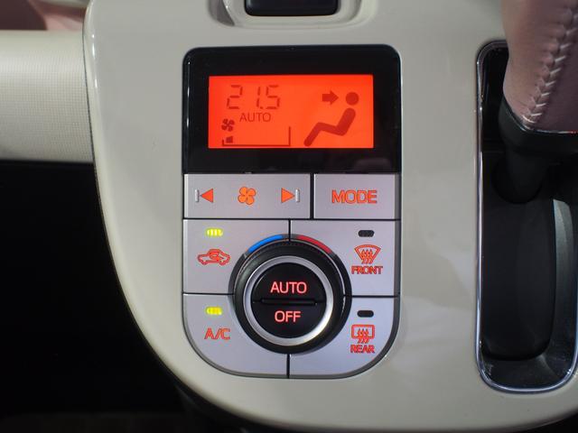 ムーヴキャンバスＧホワイトアクセントリミテッド　ＳＡIII４ＷＤ　スマートアシスト　両側パワースライドドア　ＬＥＤヘッドライト　オートライト　オートエアコン　ダイハツ純正ナビ　パノラマモニター　ドライブレコーダー　リモコンエンジンスターター（北海道）の中古車