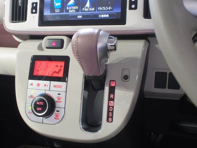 ムーヴキャンバスＧホワイトアクセントリミテッド　ＳＡIII４ＷＤ　スマートアシスト　両側パワースライドドア　ＬＥＤヘッドライト　オートライト　オートエアコン　ダイハツ純正ナビ　パノラマモニター　ドライブレコーダー　リモコンエンジンスターター（北海道）の中古車