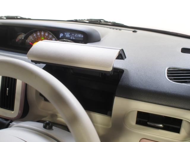 ムーヴキャンバスＧホワイトアクセントリミテッド　ＳＡIII４ＷＤ　スマートアシスト　両側パワースライドドア　ＬＥＤヘッドライト　オートライト　オートエアコン　ダイハツ純正ナビ　パノラマモニター　ドライブレコーダー　リモコンエンジンスターター（北海道）の中古車