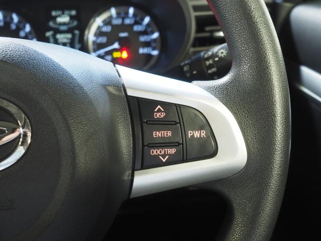 ムーヴカスタム　Ｘ４ＷＤ　スマートアシスト　ＬＥＤヘッドライト　オートライト　オートエアコン　ダイハツ純正ナビ　バックモニター　リモコンエンジンスターター　キーフリーシステム　アイドリングストップ（北海道）の中古車