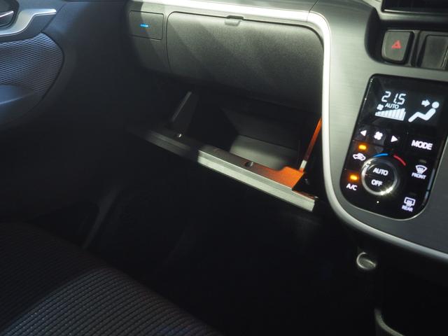 ムーヴカスタム　Ｘ４ＷＤ　スマートアシスト　ＬＥＤヘッドライト　オートライト　オートエアコン　ダイハツ純正ナビ　バックモニター　リモコンエンジンスターター　キーフリーシステム　アイドリングストップ（北海道）の中古車