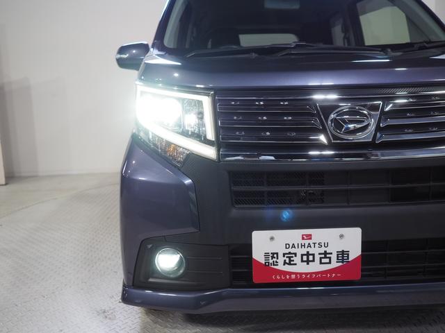 ムーヴカスタム　Ｘ４ＷＤ　スマートアシスト　ＬＥＤヘッドライト　オートライト　オートエアコン　ダイハツ純正ナビ　バックモニター　リモコンエンジンスターター　キーフリーシステム　アイドリングストップ（北海道）の中古車
