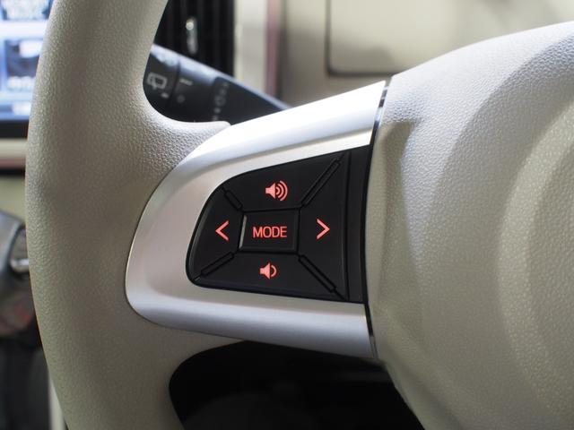 ムーヴキャンバスＧホワイトアクセントリミテッド　ＳＡIII４ＷＤ　スマートアシスト　両側パワースライドドア　ＬＥＤヘッドライト　オートライト　オートエアコン　ダイハツ純正ナビ　パノラマモニター　ドライブレコーダー　リモコンエンジンスターター（北海道）の中古車