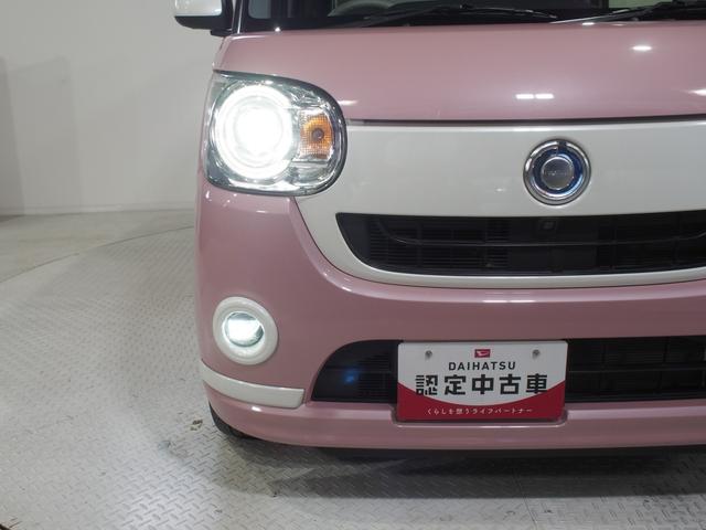 ムーヴキャンバスＧホワイトアクセントリミテッド　ＳＡIII４ＷＤ　スマートアシスト　両側パワースライドドア　ＬＥＤヘッドライト　オートライト　オートエアコン　ダイハツ純正ナビ　パノラマモニター　ドライブレコーダー　リモコンエンジンスターター（北海道）の中古車