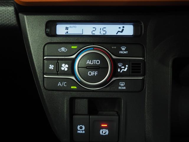 タントファンクロスターボ４ＷＤ　スマートアシスト　両側パワースライドドア　ＬＥＤヘッドライト　オートライト　オートエアコン　オーディオレス　運転席助手席シートヒーター　ルーフレール　前後コーナーセンサー　アイドリングストップ（北海道）の中古車