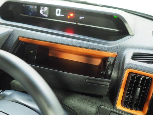 タントファンクロスターボ４ＷＤ　スマートアシスト　両側パワースライドドア　ＬＥＤヘッドライト　オートライト　オートエアコン　オーディオレス　運転席助手席シートヒーター　ルーフレール　前後コーナーセンサー　アイドリングストップ（北海道）の中古車