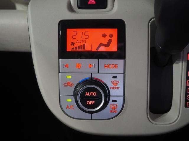 ムーヴキャンバスＸ　ＳＡIII４ＷＤ　スマートアシスト　夏冬タイヤ　両側パワースライドドア　キーフリーシステム　オートエアコン　オートライト　オーディオレス　オートハイビーム　電動ドアミラー　アイドリングストップ（北海道）の中古車