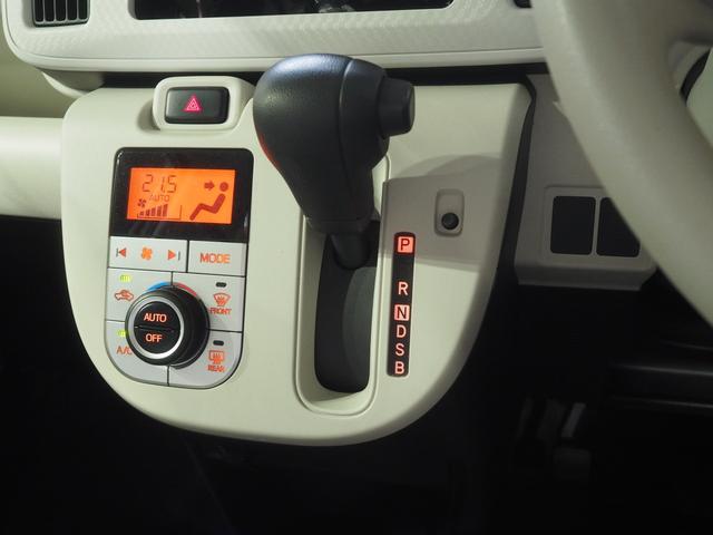 ムーヴキャンバスＸ　ＳＡIII４ＷＤ　スマートアシスト　夏冬タイヤ　両側パワースライドドア　キーフリーシステム　オートエアコン　オートライト　オーディオレス　オートハイビーム　電動ドアミラー　アイドリングストップ（北海道）の中古車