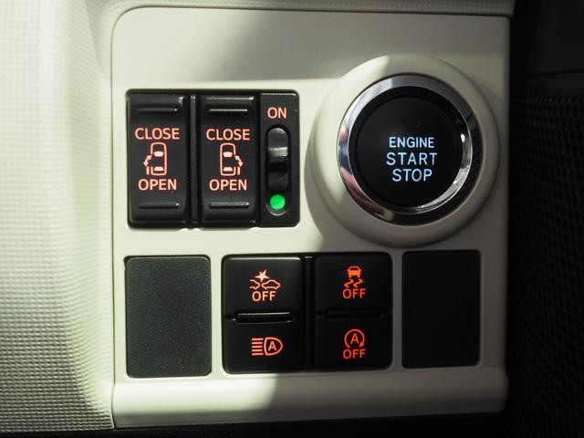ムーヴキャンバスＧメイクアップリミテッド　ＳＡIII４ＷＤ　スマートアシスト　両側パワースライドドア　ＬＥＤヘッドライト　オートライト　ダイハツ純正ナビ　パノラマモニター　リモコンエンジンスターター　ステアリングスイッチ　アイドリングストップ（北海道）の中古車