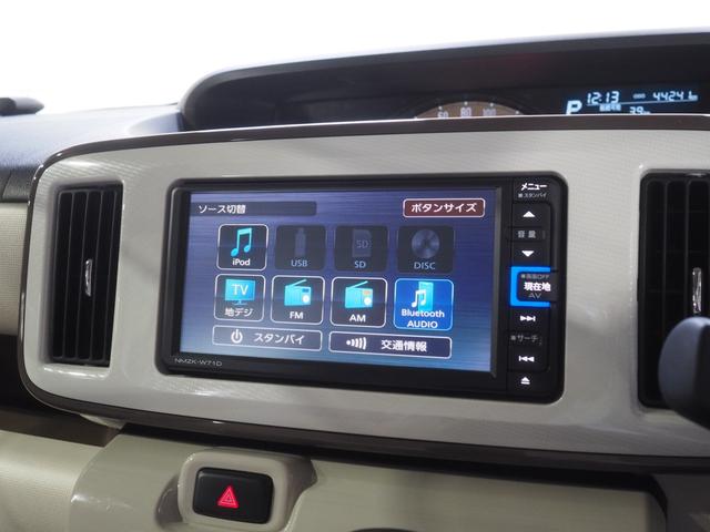ムーヴキャンバスＧメイクアップリミテッド　ＳＡIII４ＷＤ　スマートアシスト　両側パワースライドドア　ＬＥＤヘッドライト　オートライト　ダイハツ純正ナビ　パノラマモニター　リモコンエンジンスターター　ステアリングスイッチ　アイドリングストップ（北海道）の中古車