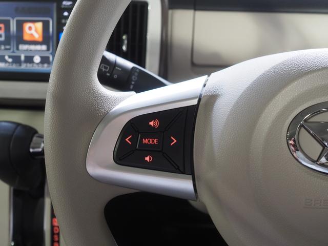 ムーヴキャンバスＧメイクアップリミテッド　ＳＡIII４ＷＤ　スマートアシスト　両側パワースライドドア　ＬＥＤヘッドライト　オートライト　ダイハツ純正ナビ　パノラマモニター　リモコンエンジンスターター　ステアリングスイッチ　アイドリングストップ（北海道）の中古車