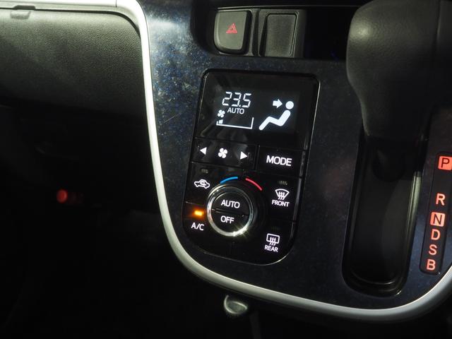 ムーヴカスタム　Ｘ　ハイパーＳＡII４ＷＤ　スマートアシスト　ＬＥＤヘッドライト　オートライト　オートエアコン　ＣＤチューナー　キーフリーシステム　アルミホイール　アイドリングストップ　ＶＳＣ（横滑り抑制機能）（北海道）の中古車