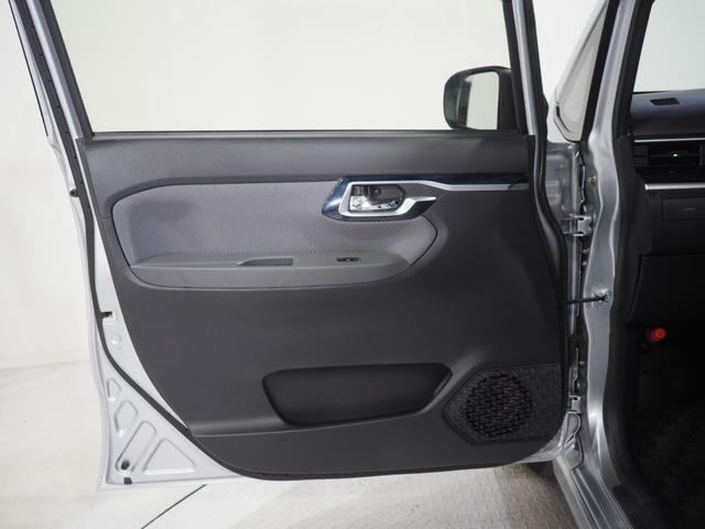 ムーヴカスタム　Ｘ　ハイパーＳＡII４ＷＤ　スマートアシスト　ＬＥＤヘッドライト　オートライト　オートエアコン　ＣＤチューナー　キーフリーシステム　アルミホイール　アイドリングストップ　ＶＳＣ（横滑り抑制機能）（北海道）の中古車