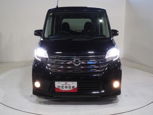 デイズルークスハイウェイスター　ターボ４ＷＤ　夏冬タイヤ　両側パワースライドドア　日産純正ナビ　リモコンエンジンスターター　アラウンドモニター　インテリジェントキー　キセノンヘッドライト　オートエアコン　ＥＴＣ車載器　アイドリングストップ（北海道）の中古車