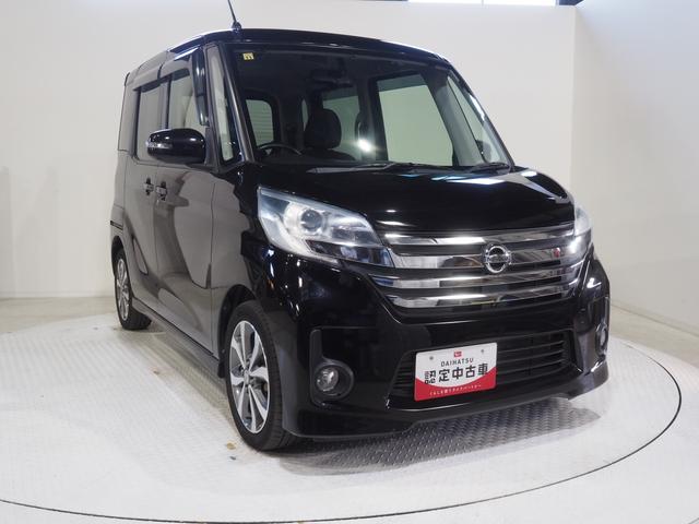 デイズルークスハイウェイスター　ターボ４ＷＤ　夏冬タイヤ　両側パワースライドドア　日産純正ナビ　リモコンエンジンスターター　アラウンドモニター　インテリジェントキー　キセノンヘッドライト　オートエアコン　ＥＴＣ車載器　アイドリングストップ（北海道）の中古車
