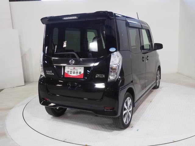 デイズルークスハイウェイスター　ターボ４ＷＤ　夏冬タイヤ　両側パワースライドドア　日産純正ナビ　リモコンエンジンスターター　アラウンドモニター　インテリジェントキー　キセノンヘッドライト　オートエアコン　ＥＴＣ車載器　アイドリングストップ（北海道）の中古車