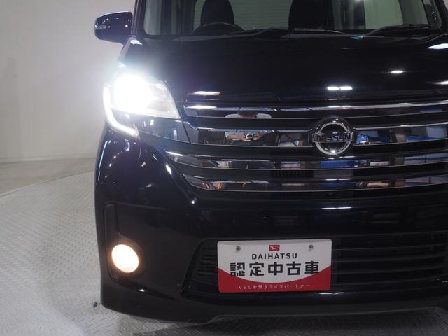 デイズルークスハイウェイスター　ターボ４ＷＤ　夏冬タイヤ　両側パワースライドドア　日産純正ナビ　リモコンエンジンスターター　アラウンドモニター　インテリジェントキー　キセノンヘッドライト　オートエアコン　ＥＴＣ車載器　アイドリングストップ（北海道）の中古車