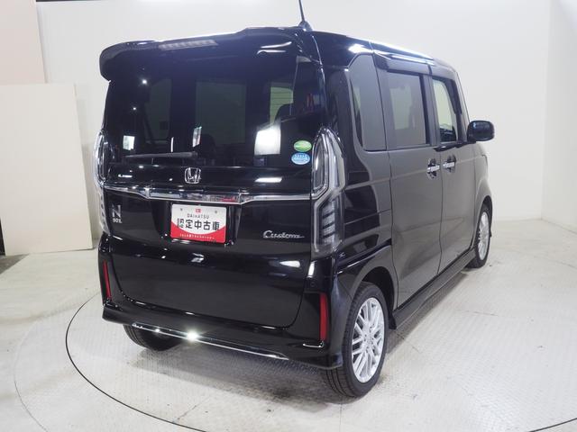 Ｎ−ＢＯＸカスタムＬターボ４ＷＤ　両側パワースライドドア　ＬＥＤヘッドライト　オートライト　オートエアコン　ホンダ純正ナビ　バックモニター　リモコンエンジンスターター　ＥＴＣ車載器　シートヒーター　後席テーブル　アルミホイール（北海道）の中古車