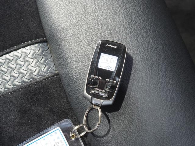 Ｎ−ＢＯＸカスタムＬターボ４ＷＤ　両側パワースライドドア　ＬＥＤヘッドライト　オートライト　オートエアコン　ホンダ純正ナビ　バックモニター　リモコンエンジンスターター　ＥＴＣ車載器　シートヒーター　後席テーブル　アルミホイール（北海道）の中古車