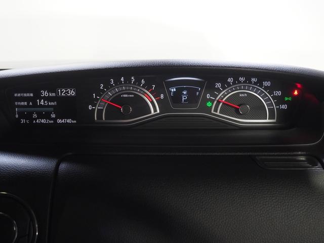 Ｎ−ＢＯＸカスタムＬターボ４ＷＤ　両側パワースライドドア　ＬＥＤヘッドライト　オートライト　オートエアコン　ホンダ純正ナビ　バックモニター　リモコンエンジンスターター　ＥＴＣ車載器　シートヒーター　後席テーブル　アルミホイール（北海道）の中古車