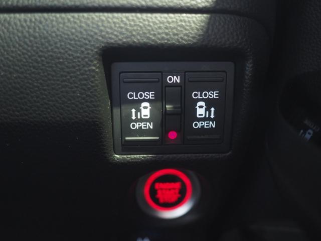 Ｎ−ＢＯＸカスタムＬターボ４ＷＤ　両側パワースライドドア　ＬＥＤヘッドライト　オートライト　オートエアコン　ホンダ純正ナビ　バックモニター　リモコンエンジンスターター　ＥＴＣ車載器　シートヒーター　後席テーブル　アルミホイール（北海道）の中古車