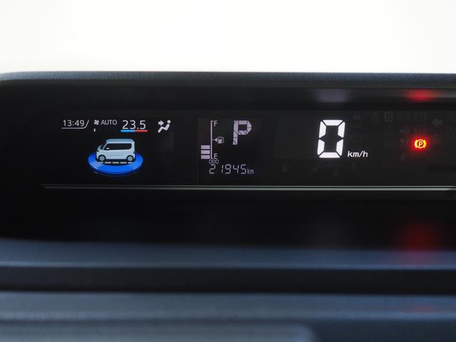 タントＸ４ＷＤ　スマートアシスト　両側スライドドア左電動　ＬＥＤヘッドライト　オートライト　オートエアコン　オーディオレス　運転席助手席シートヒーター　リモコンエンジンスターター　アイドリングストップ（北海道）の中古車