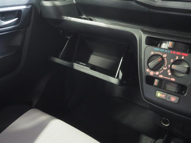 ミライースＬ　ＳＡIII４ＷＤ　夏冬タイヤ　スマートアシスト　オートライト　ＣＤチューナー　キーレスエントリー　デジタルメーター　前後コーナーセンサー　オートハイビーム　アイドリングストップ　ＶＳＣ（横滑り抑制機能）（北海道）の中古車