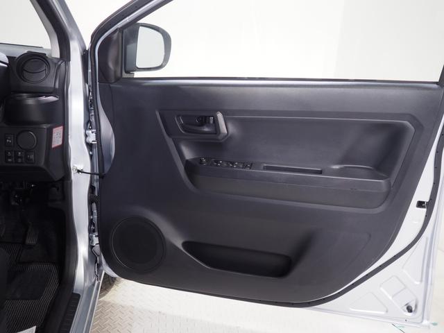ミライースＬ　ＳＡIII４ＷＤ　夏冬タイヤ　スマートアシスト　オートライト　ＣＤチューナー　キーレスエントリー　デジタルメーター　前後コーナーセンサー　オートハイビーム　アイドリングストップ　ＶＳＣ（横滑り抑制機能）（北海道）の中古車