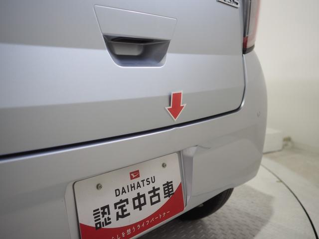 ミライースＬ　ＳＡIII４ＷＤ　夏冬タイヤ　スマートアシスト　オートライト　ＣＤチューナー　キーレスエントリー　デジタルメーター　前後コーナーセンサー　オートハイビーム　アイドリングストップ　ＶＳＣ（横滑り抑制機能）（北海道）の中古車
