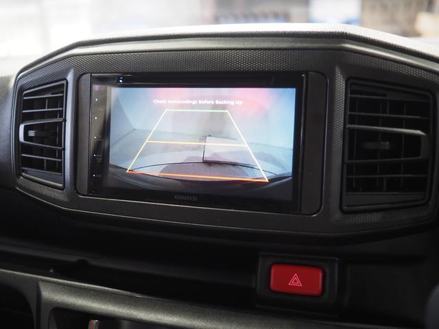 ミライースＬ　ＳＡIII　１０ｔｈアニバーサリーエディション４ＷＤ　スマートアシスト　夏冬タイヤ　キーレスエントリー　ＤＶＤオーディオ　バックモニター　リモコンエンジンスターター　ドライブレコーダー　前後コーナーセンサー　デジタルメーター　アイドリングストップ（北海道）の中古車