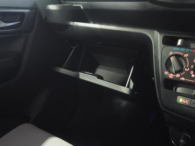 ミライースＬ　ＳＡIII　１０ｔｈアニバーサリーエディション４ＷＤ　スマートアシスト　夏冬タイヤ　キーレスエントリー　ＤＶＤオーディオ　バックモニター　リモコンエンジンスターター　ドライブレコーダー　前後コーナーセンサー　デジタルメーター　アイドリングストップ（北海道）の中古車