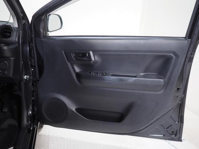 ミライースＬ　ＳＡIII　１０ｔｈアニバーサリーエディション４ＷＤ　スマートアシスト　夏冬タイヤ　キーレスエントリー　ＤＶＤオーディオ　バックモニター　リモコンエンジンスターター　ドライブレコーダー　前後コーナーセンサー　デジタルメーター　アイドリングストップ（北海道）の中古車